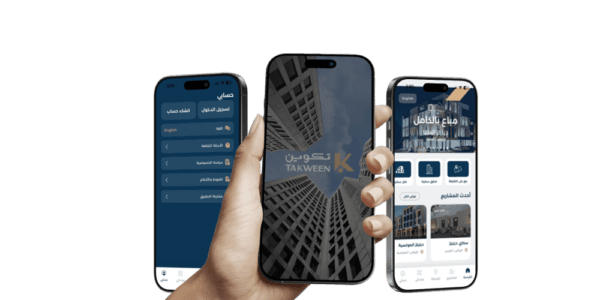 Takween Real Estate product visual